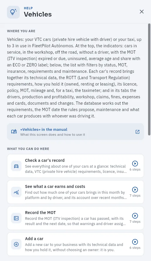 The help panel for the Vehicles section.